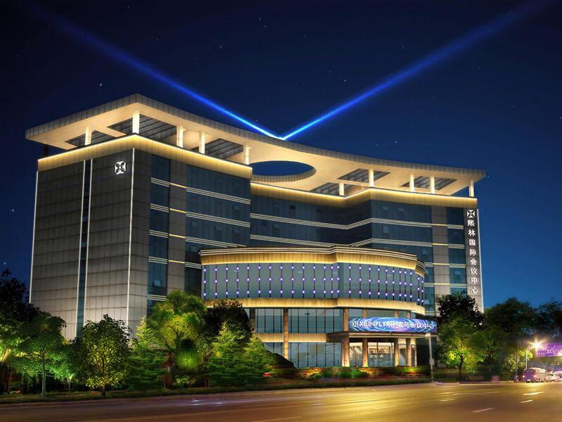 长沙五星级酒店最大容纳1200人的会议场地|长沙熙林国际会仪中心的价格与联系方式
